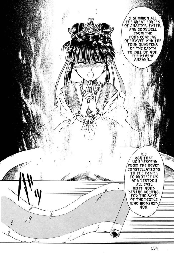 Fushigi Yuugi Chapter 35 image 22_optimized